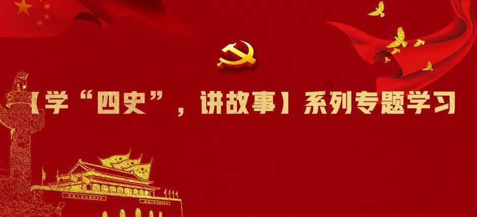 73年的牛，和83年的猪相配吗？