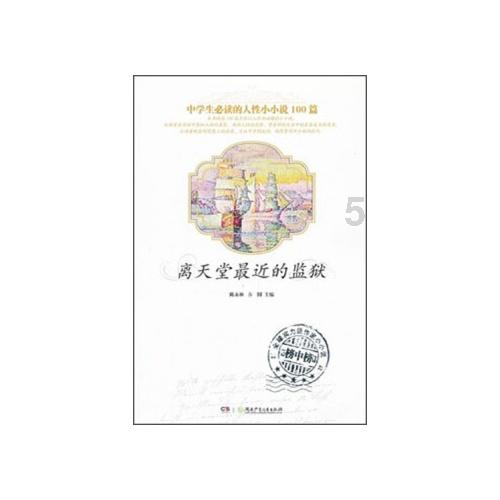 怎么联系竞技宝客服