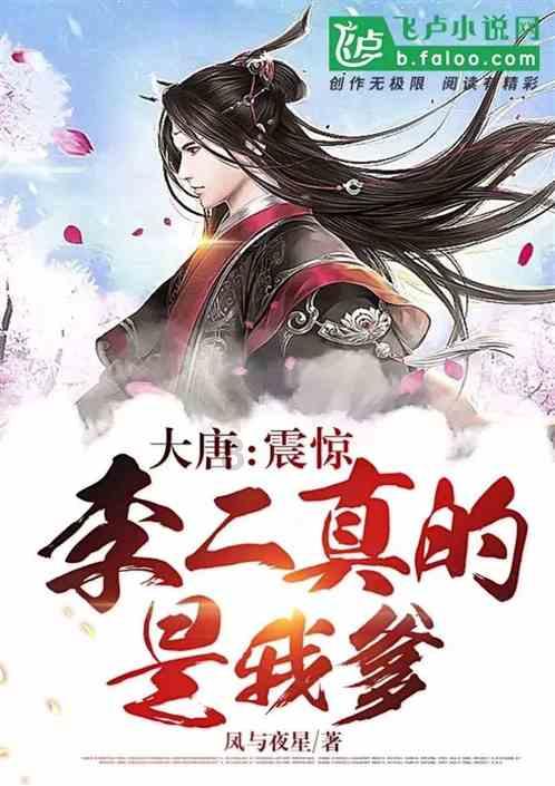 探索知识星球平台,轻松学习人类衰老的因素是什么